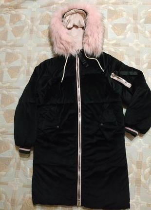 Куртка бархатная зимняя