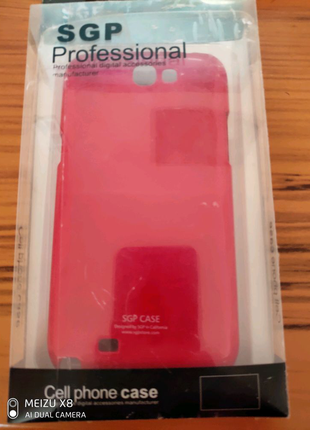 Чехол-накладка SGP Samsung N7100-красный