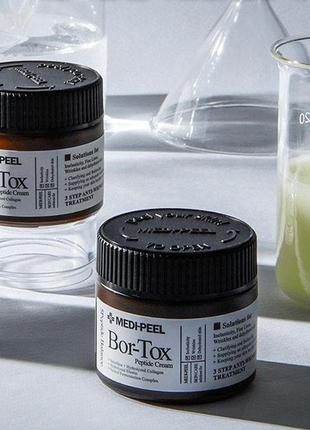 антивозрастная серия с пептидным комплексом medi-peel bor-tox