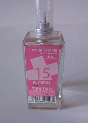 Парфумована вода для жінок iap pharma №15 (іспанія)