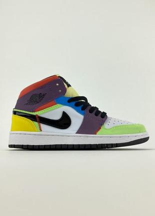 Nike air jordan 1 mid multicolor