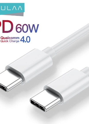 KUULAA PD О204 USB Type-C - Type-C кабель быстрой зарядки QC 4.0