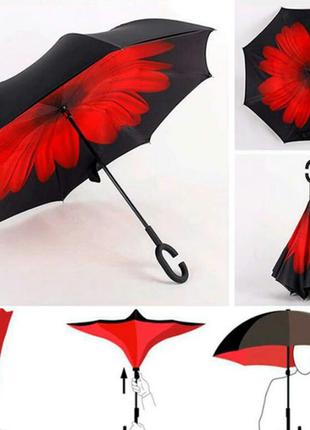 Смарт-зонт зонт обратного сложения красный цветок