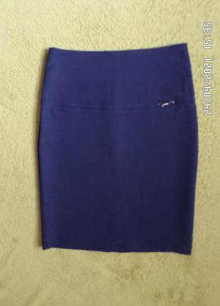 Темно-синяя офисная / школьная юбка