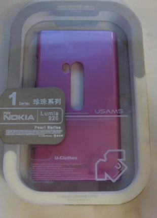 Чехол-накладка Nokia Lumia 920 USAMS-розовый металик