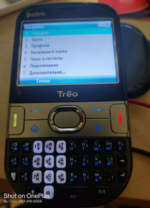 КПК Palm Treo 500 без батареи
