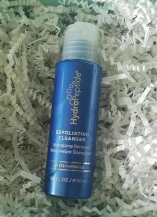 Hydropeptide отшелушивающее очищающее средство - бодрящее обно...