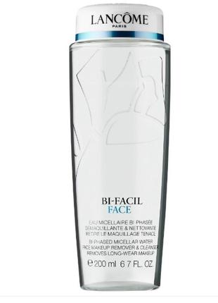 Lancome bi facil visage двухфазная очищающая мицеллярная вода ...