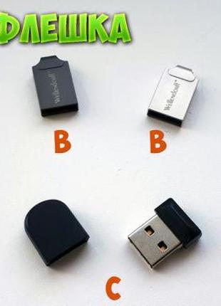 Мини флешка usb 16 ГБ для автомагнитолы