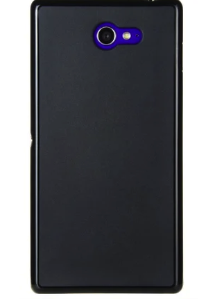 Чехол Utty U-case TPU Black для Sony Xperia M2 D2305