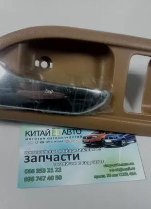Ручка двери внутренняя левая