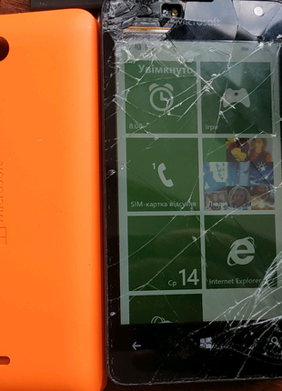 Microsoft Lumia 430, RM-1099