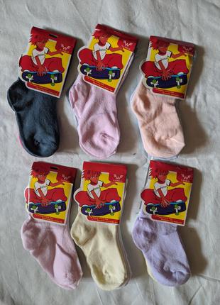 Детские однотонные носки для девочек и мальчиков. размеры разные