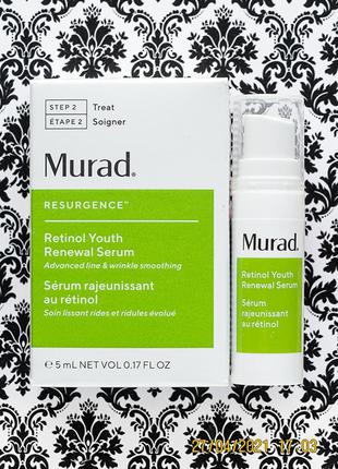 Омолаживающая сыворотка с ретинолом murad retinol youth renewa...