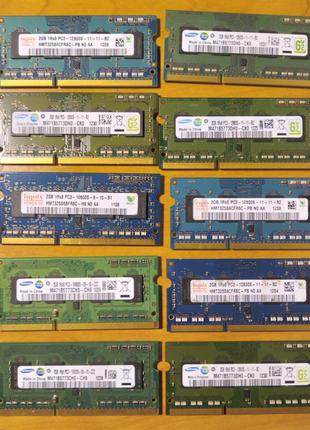 Планки оперативної пам'яті DDR2 і DDR3 для ноутбуків
