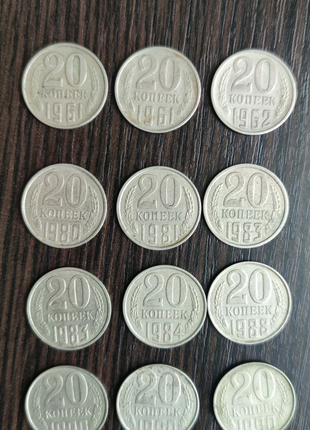 Монети СРСР /дрібниця в асортименті.