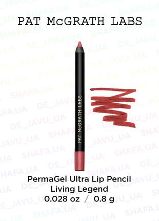Гелевый карандаш для губ pat mcgrath ultra lip pencil living l...