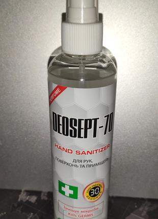 Антисептик 250 мл, Санітарно-гигиениний засіб "DEOSEPT-70"