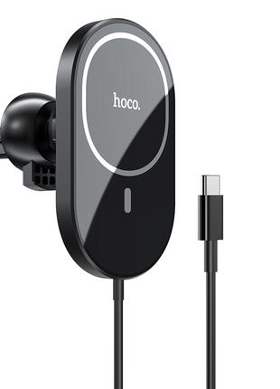 Тримач Hoco CA90 з функцією бездротової  зарядки, Black