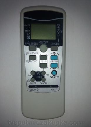 Пульт для кондиціонера MITSUBISHI RKX502A001