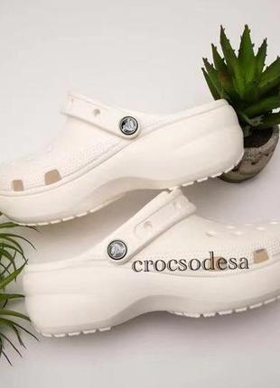 Крокс білі сабо класик середня платформа crocs women's class...