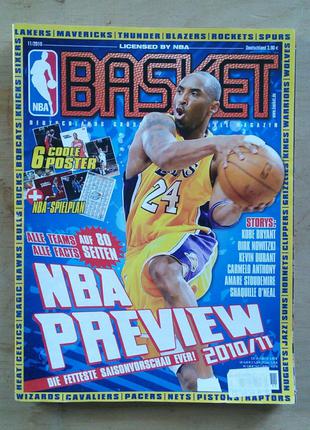 Журналы «BASKET», журнал-баскетбол: Коби Брайант, Леброн Джеймс