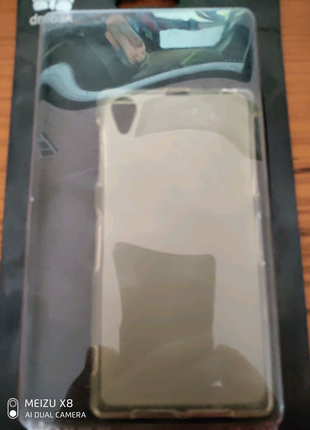 Панель Drobak Elastic PU для Sony Xperia Z1 Dual C6902 Clear