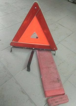 Аварійний знак трикутник