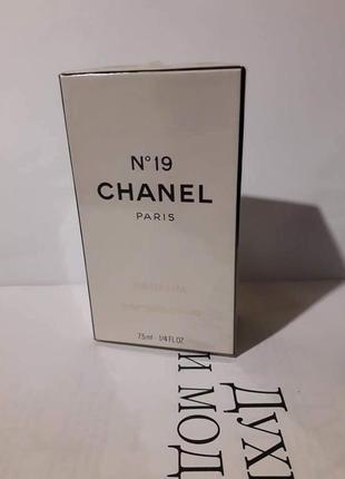 Chanel "chanel 19"-parfum 7,5ml vintage