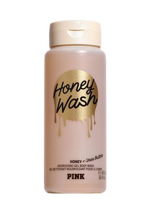 Гель для душа honey wash nourishing gel body wash с чистым мед...