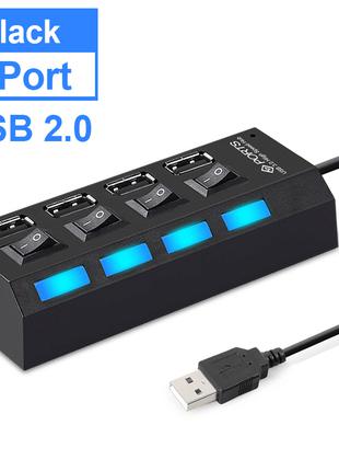 Концентратор USB 2.0 HUB 480Mbts 4 порта с выключателями. Хаб