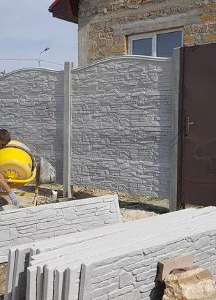 Услуги заделки монтажных швов в бетонном заборе