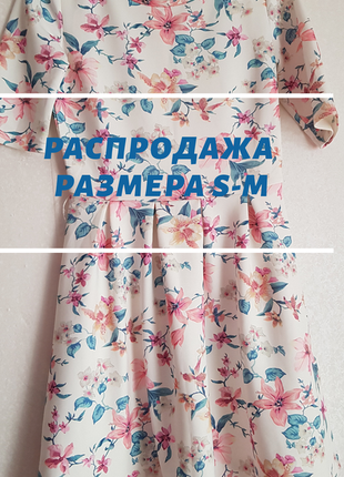 Платье ostin, неопрен, цветочный принт, размер 36-38