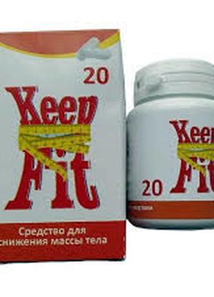 KeepFit - таблетки для быстрого похудения КипФит