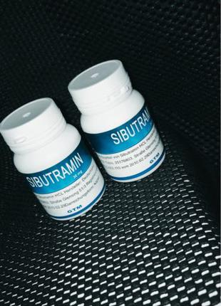 Сибутрамин 30 мг 30 капсул