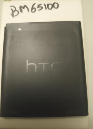 Батарея HTC BM65100 BA S930 Zara Desire 320 501 601 700 E1 603e