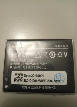 Продам новый  аккумулятор Lenovo BL171