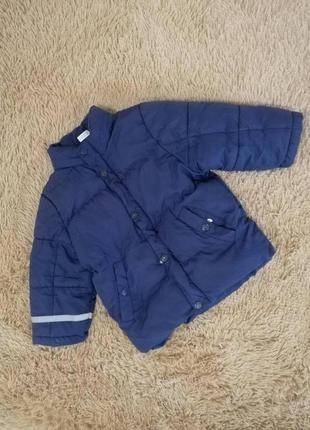 Куртка на 2-3 роки (для двору)