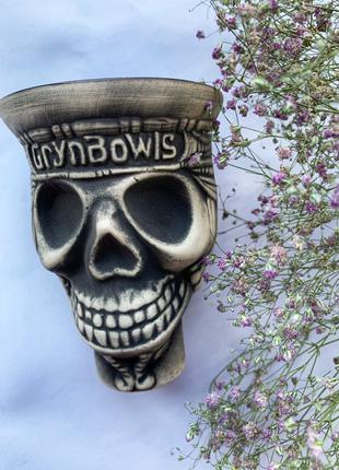Чаша Grynbowls "Cranium"