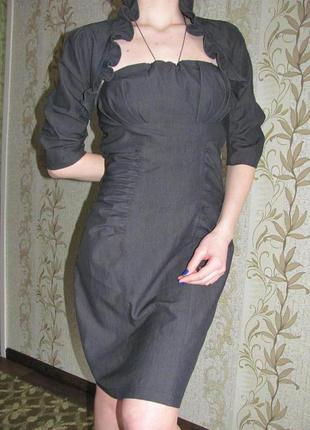 Сіре фактурне сукню з болеро