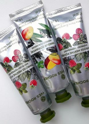 Крем для рук yves rocher малина манго