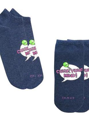 Шкарпетки жіночі демі duna р.21-25