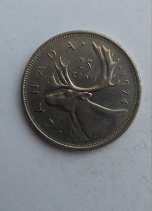 Канада 25 центів 1974 р.