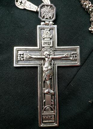Хрест для священників нагрудний для батюшки ксьондза