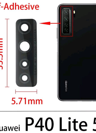 Стекло камеры основное  Huawei P40 Lite 5G