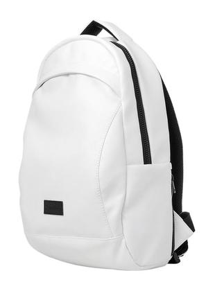 Городской рюкзак максимально универсальный рюкзак белого цвета