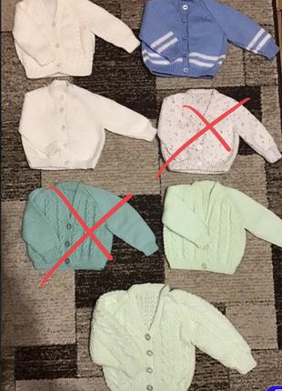 В’язана кофта светр для малюка 1-3-6-9 м