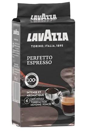 Молотый кофе LAVAZZA Perfetto Espresso Упаковка 250 гр.