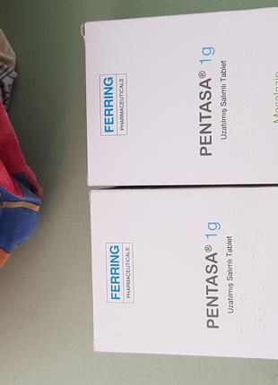 Pentasa 1g.Пентаса таблетки 1гм