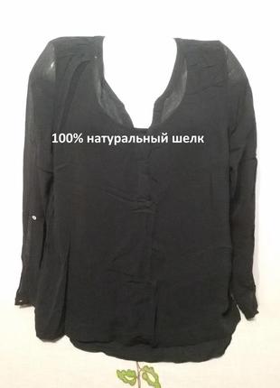 Блуза из натурального шелка (крепдешин) на подкладке (на объем...